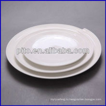 P &amp; T ресторанный сервиз, ресторанная обеденная тарелка, круглые тарелки